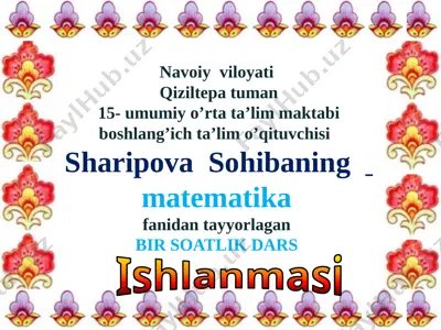 sohiba_safarovna_3_sinf_matematika — PPTX