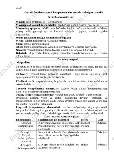 3_sinf_ona_tili_bosh_bolaklar_mavzus — DOCX