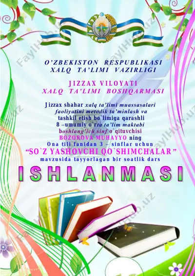 3-sinf-ona-tili-mavzu-soz-yasovchi-qoshimchalar — PDF