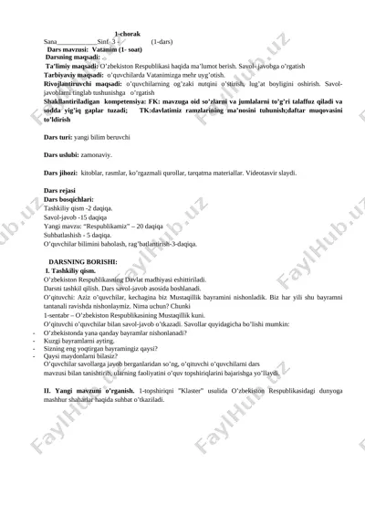 3-sinf o'zbek tili tayyor 2019-2020 — DOCX
