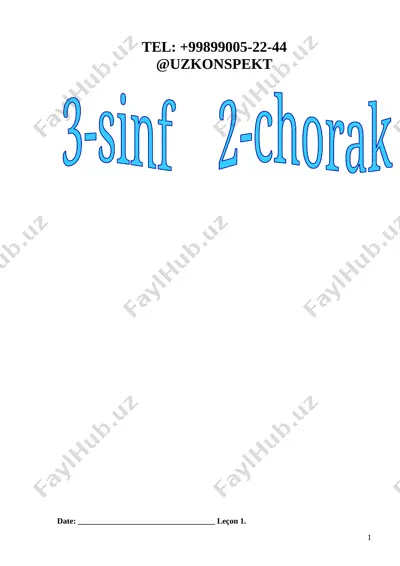 3-sinf fransuz tili ii-chorak — DOCX