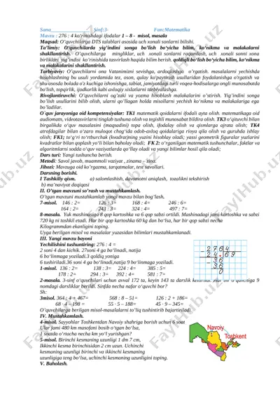 3sinf 2ch matem kons naima — DOCX