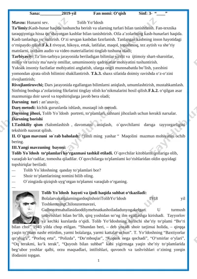 3-sinf o'qish ii-chorak(1) — DOCX