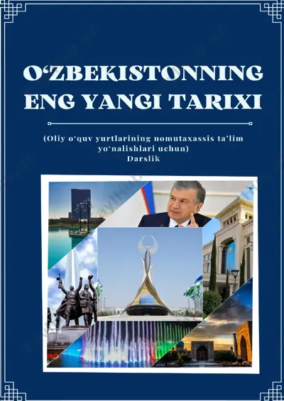o'zbekistonning eng yangi tarixi darslik 2022 1 — PDF