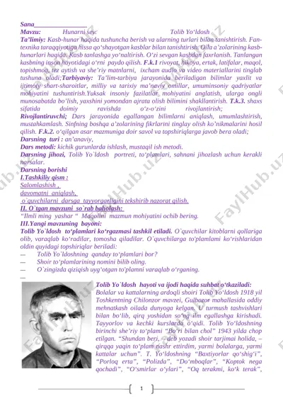 3-sinf o`qish 2-chorak konspekt — DOCX
