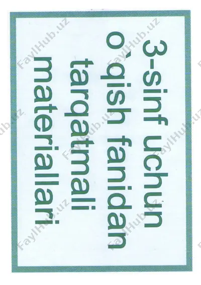 3_sinf_oqish_fanidan_tarqatma_materi — DOCX
