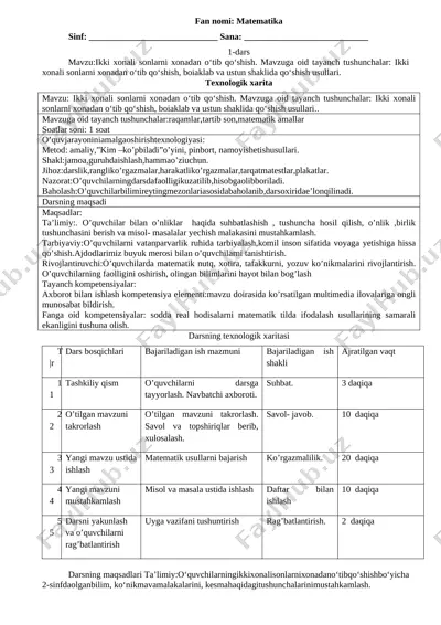 3-sinf matematika konspekt kompetinsiyali — DOCX