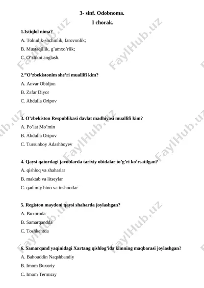 3-sinf test firuza — DOCX