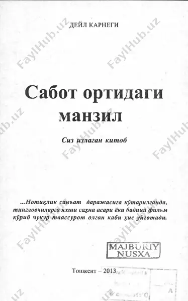 sabot ortidagi manzil — PDF