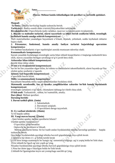 3-sinf texnologiya — DOCX