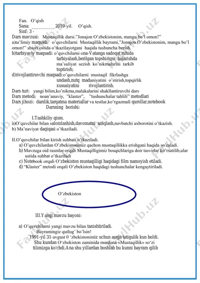 3-sinf o'qish 1-chorak — PDF