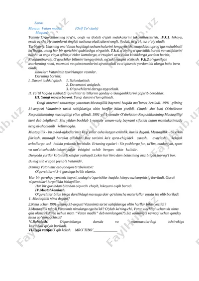 3sinf o'qish konsp 1chorak naima — DOCX