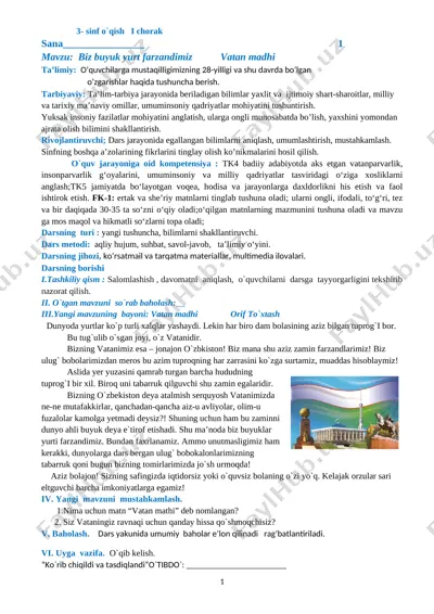 3-sinf oqish i ch 2019-20 — DOC