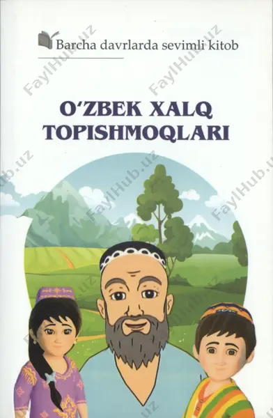 o'zbek xalq topishmoqlari [@kitob_pdf_yuklabot] — PDF
