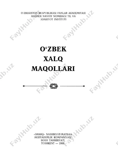 0'zbek xalq maqollari [@kitob_pdf_yuklabot] — PDF