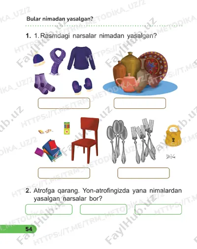 tabiiy fanlar 2sinf daftar ii chorak oxirgi darslar — PDF