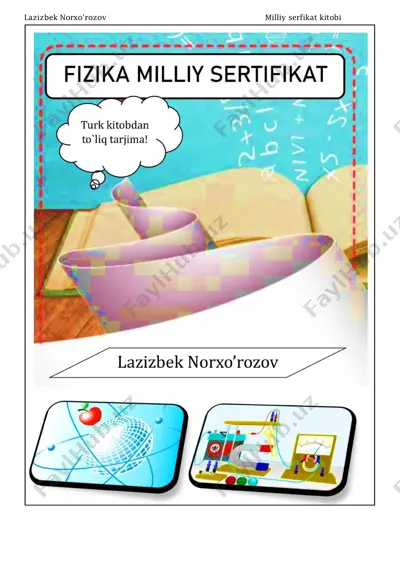 milliy serfikat kitob — PDF