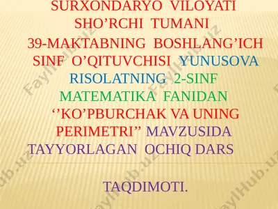 2-sinf matematika ko'pburchak va uning perimetri — PPTX
