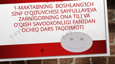 ochiq dars nima yaxshi — PPTX