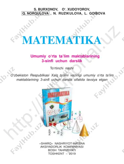 matematika 3-sinf — PDF