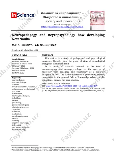 neyropedagogika_va_neyropsixologiya_rivojlanib_kel (1) — PDF