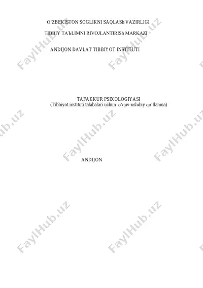tafakkur_psixologiyasi — PDF