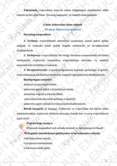 66 metodik informatika 2 — PDF