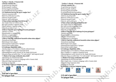 2-sinf tarbiya 2-d — DOCX
