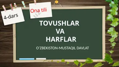 4-dars ona tili 2 — PPTX