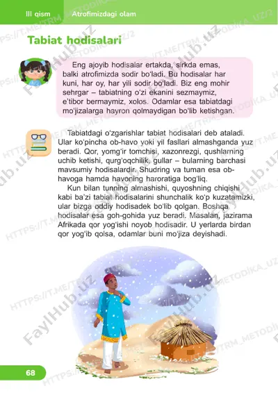tabiiy fanlar 2sinf darslik 21-22 dars — PDF