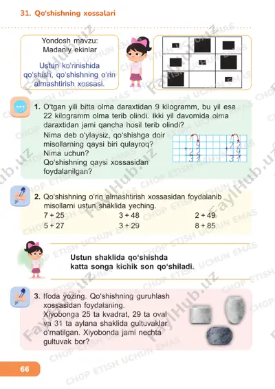 2sinf matem 31-35 — PDF