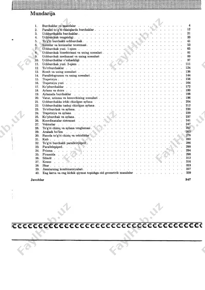idc test kitobi geo — PDF