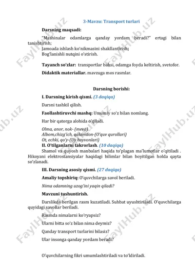 2-sinf o'qish savodxonligi 10-bo'lim. 3-4-5-dars — PDF