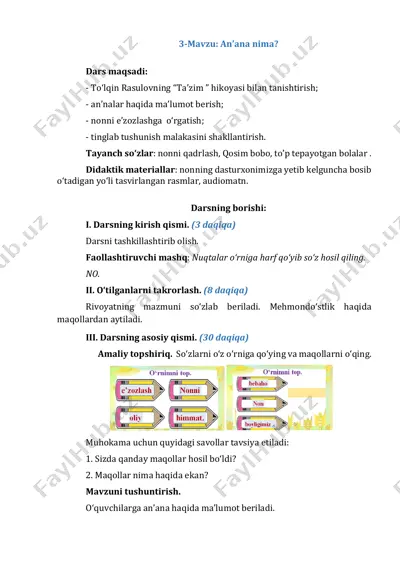 2-sinf o'qish savodxonligi 9-bo'lim. 3-4-dars — PDF