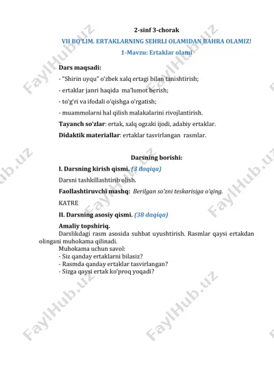 2-sinf o'qish savodxonligi 7-bo'lim. 1-2-3-dars — PDF