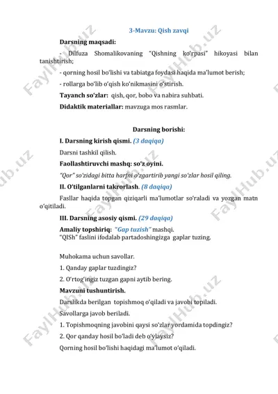 2-sinf o'qish savodxonligi 6-bo'lim. 3-4-dars — PDF