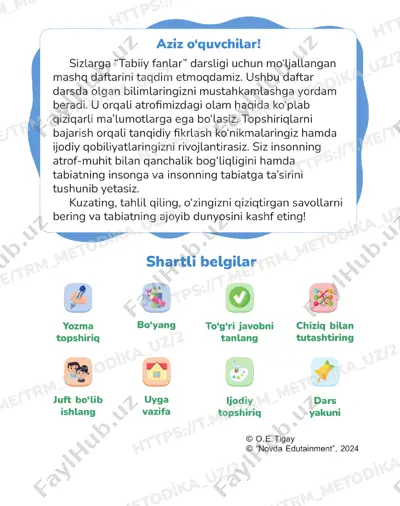 tabiiy fanlar daftari 2-sinf 1-qism 1-6-darslar — PDF