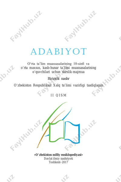 adabiyot 2-qism 10-sinf — PDF