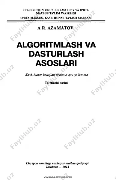 algoritmlash va dasturlash asoslari [@kitob_pdf_yuklabot] — PDF