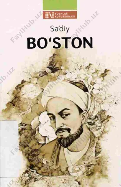 2019-28-a-26 _ bo'ston — PDF