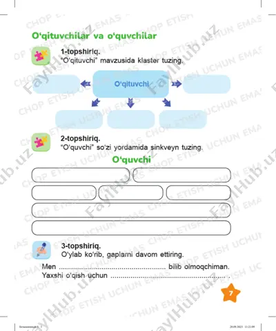 tarbiya 2 sinf daftar — PDF