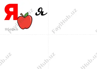 33 — PDF