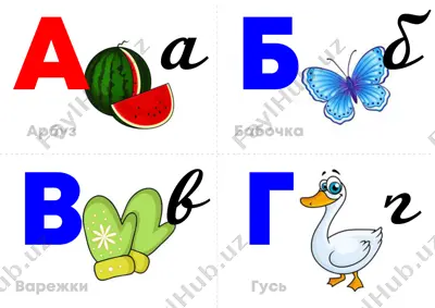 1 — PDF