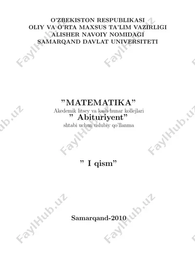 samarqand_tematika — PDF