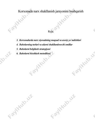 korxonada narx shakllanish jarayonini boshqarish — DOC