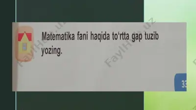 prezentatsiya (6) — PDF