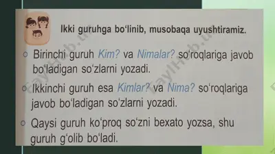 prezentatsiya (3) — PDF