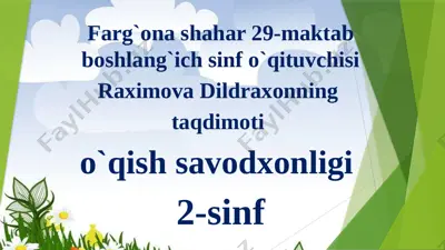 2-sinf o`qish sharafli kasb — PPTX
