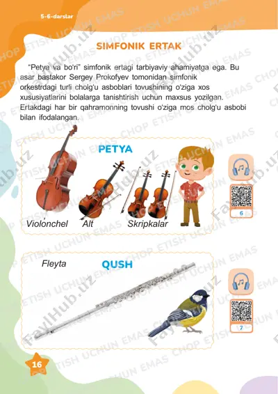 musiqa 2 — PDF