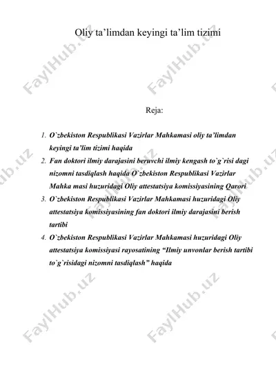 oliy ta’limdan keyingi ta’lim tizimi — DOC